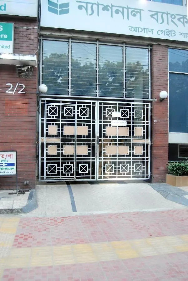 Marry House Hotel Dhaka 0*,  Bangladesh